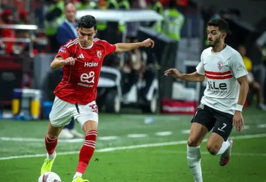 الأهلي والزمالك