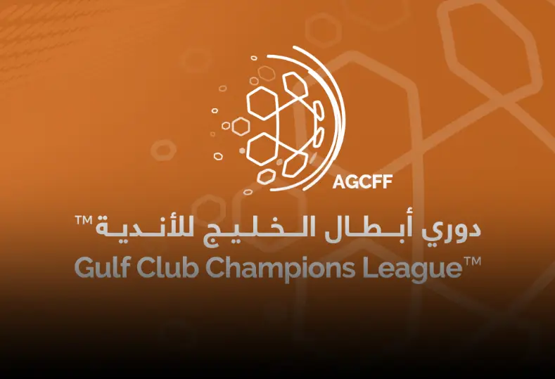 دوري أبطال الخليج للأندية