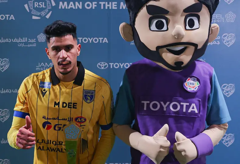 متعب الفرج