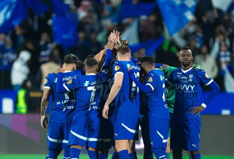 الهلال