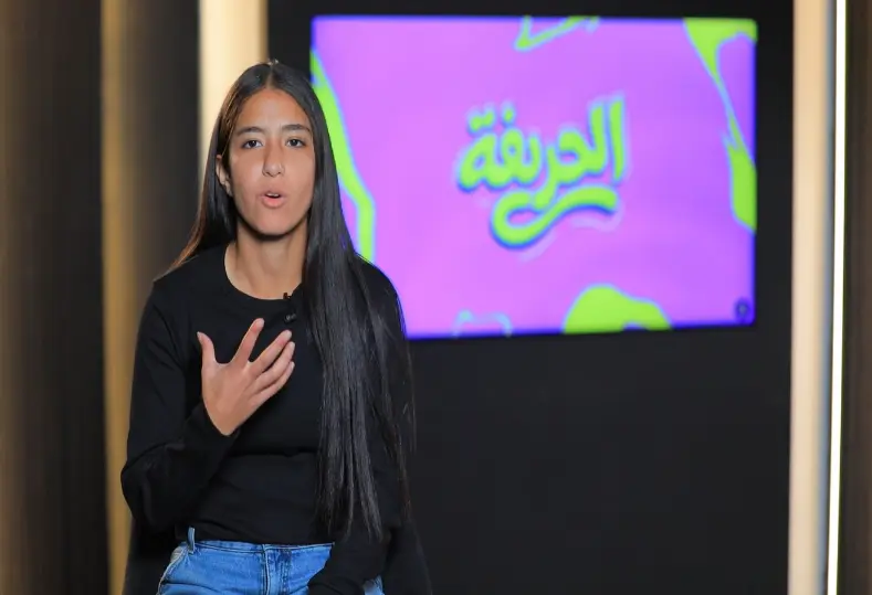 يسر إبراهيم