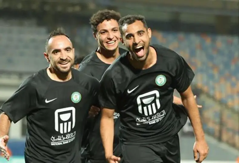 البنك الأهلي ضد حرس الحدود