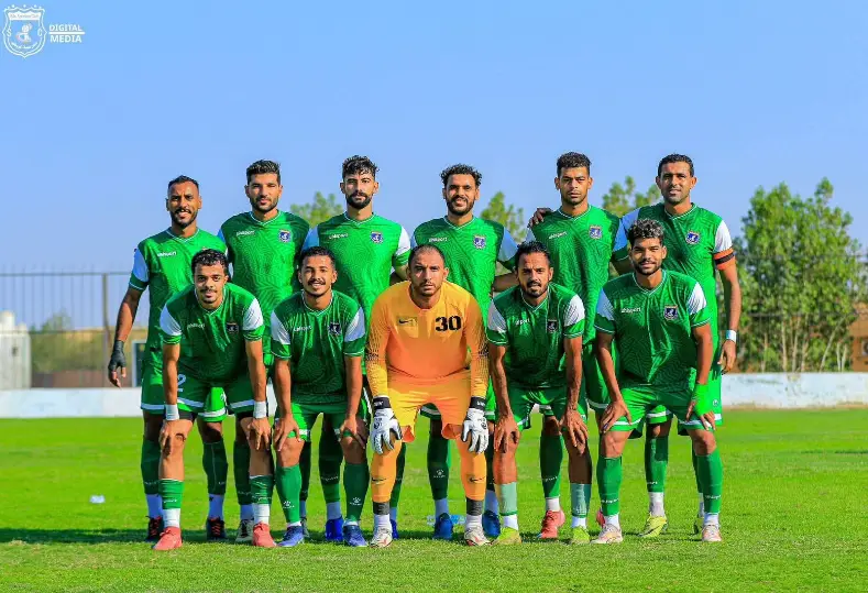 الفيوم