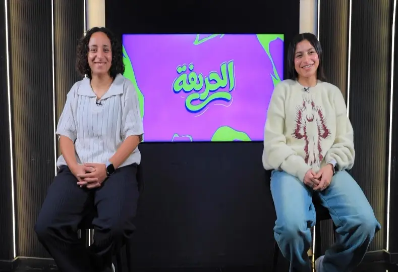 يارا صبري ونورهان عمرو