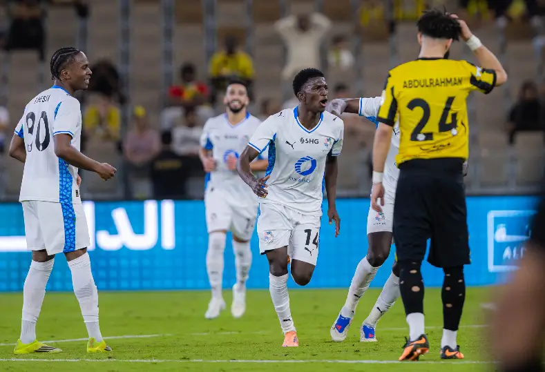 نيوم والاتحاد