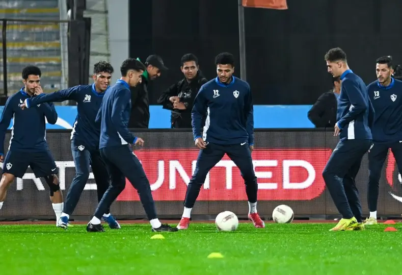 الزمالك