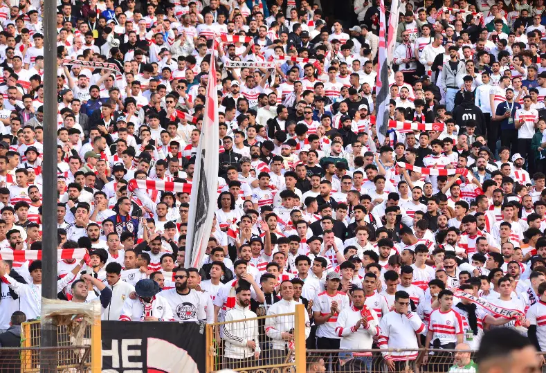 جماهير الزمالك