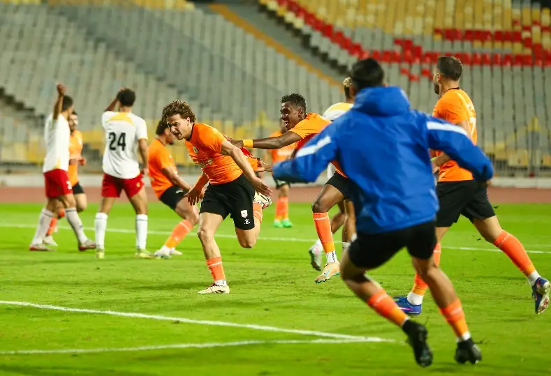 فاركو وحرس الحدود