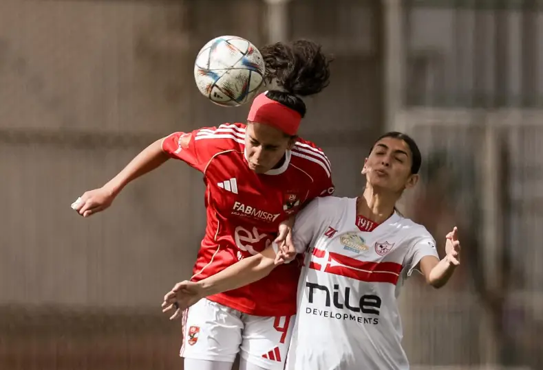 الأهلي والزمالك في دوري الكرة النسائية