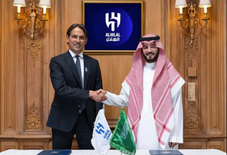 الهلال