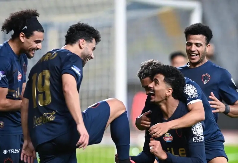 الزمالك