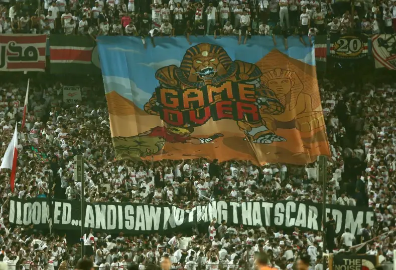 جماهير الزمالك