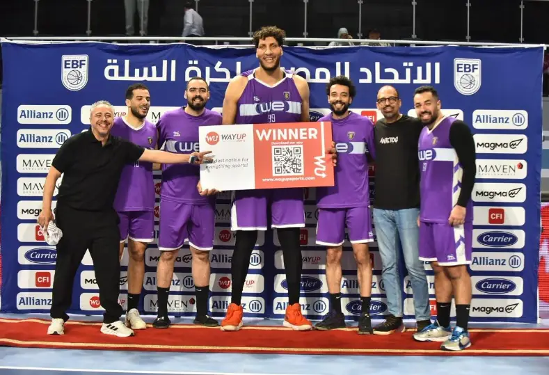 حمد فتحي أفضل لاعب في مباراة المصرية للاتصالات والاتحاد السكندري