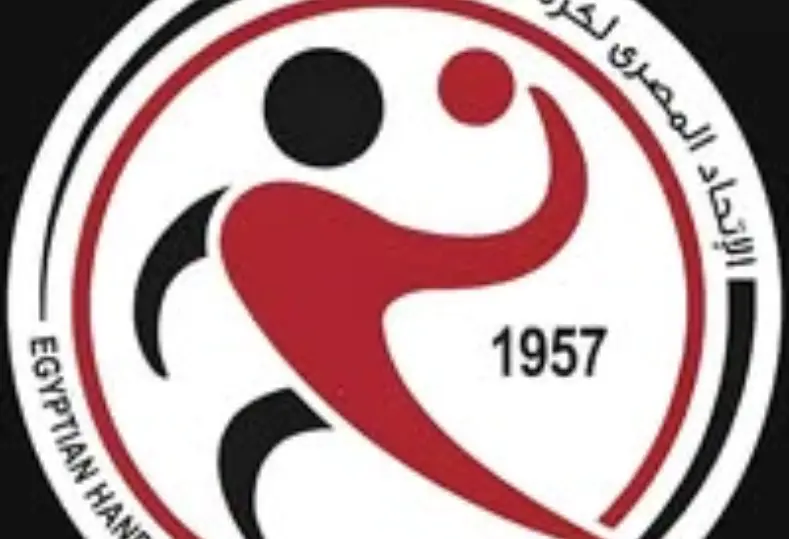 اتحاد اليد