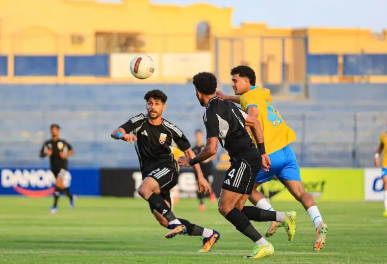 الجونة 