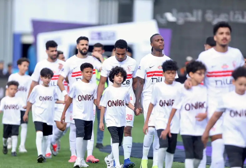الزمالك 