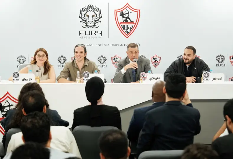 Fury Energy والزمالك