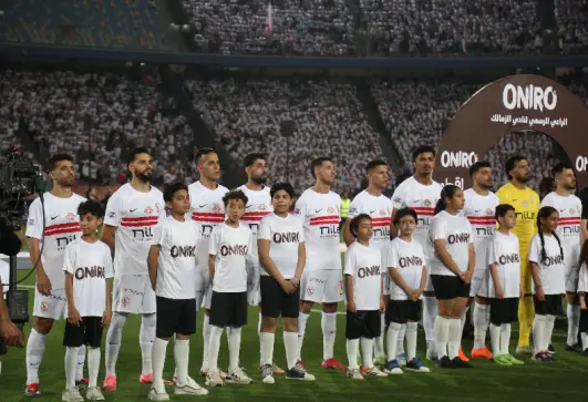 الزمالك