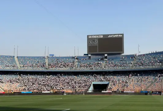 جمهور الزمالك