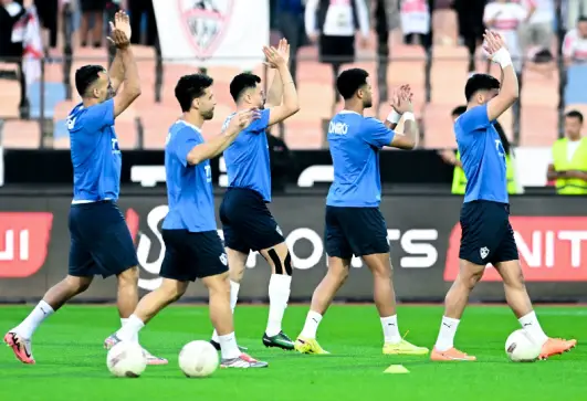 الزمالك