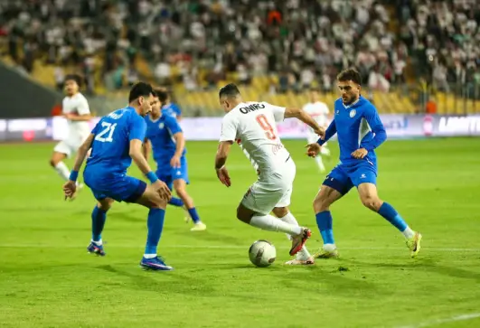 الزمالك
