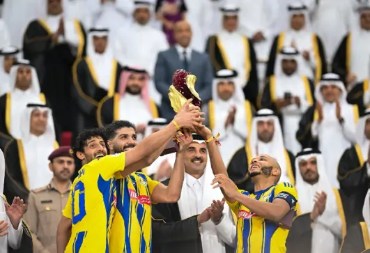 الغرافة