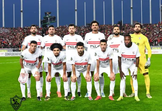 الزمالك 