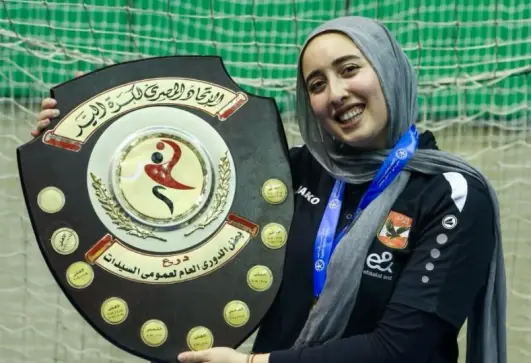 هدير أحمد طبيبة سيدات اليد بالأهلي 