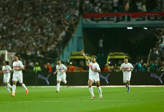 الزمالك