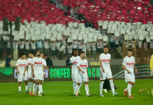 الزمالك