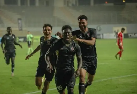 بتروجت ومودرن سبورت