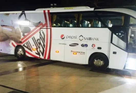 حافلة الزمالك