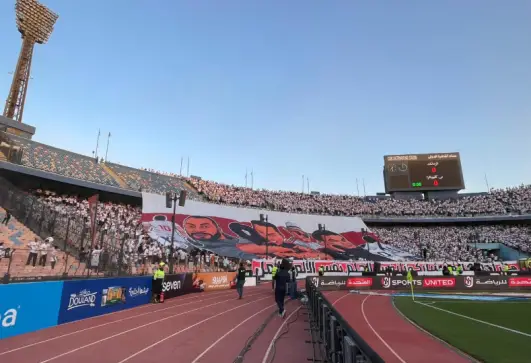 جماهير الزمالك