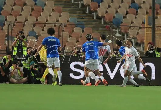 الزمالك