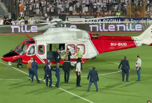 درع الدوري المصري