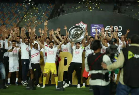 الزمالك