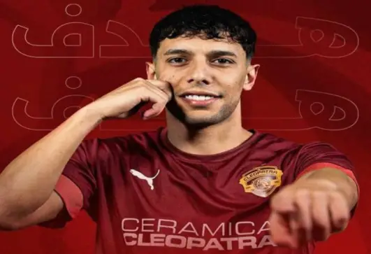 أحمد بلحاج