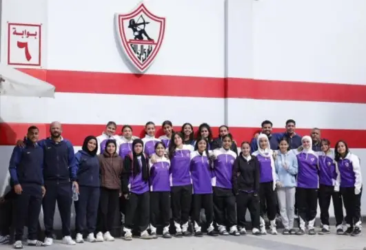 فريق الزمالك للكرة النسائية