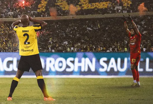 القادسية ضد الاتحاد