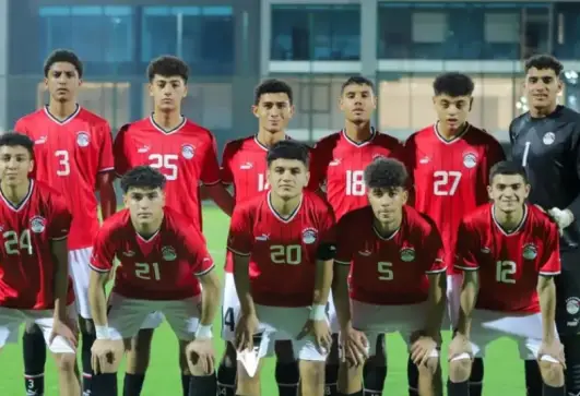 منتخب مصر للناشئين
