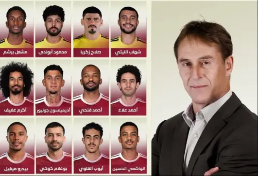 قطر