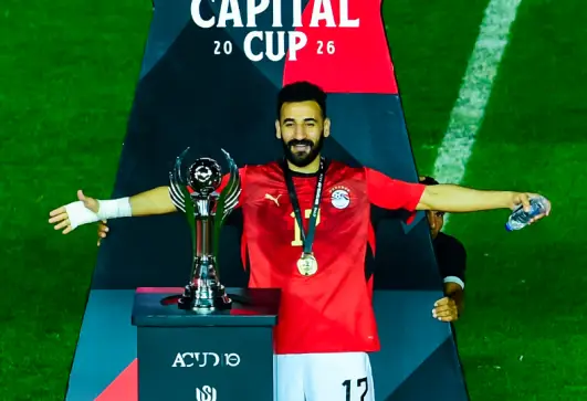 مهند لاشين