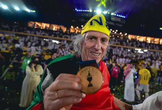 جيسوس