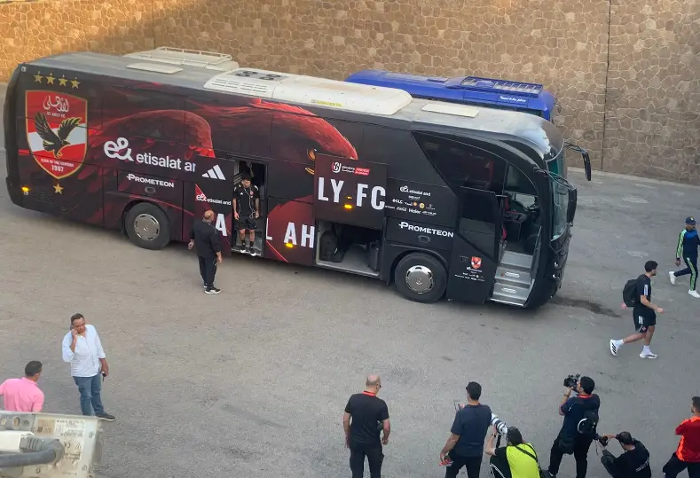 الأهلي