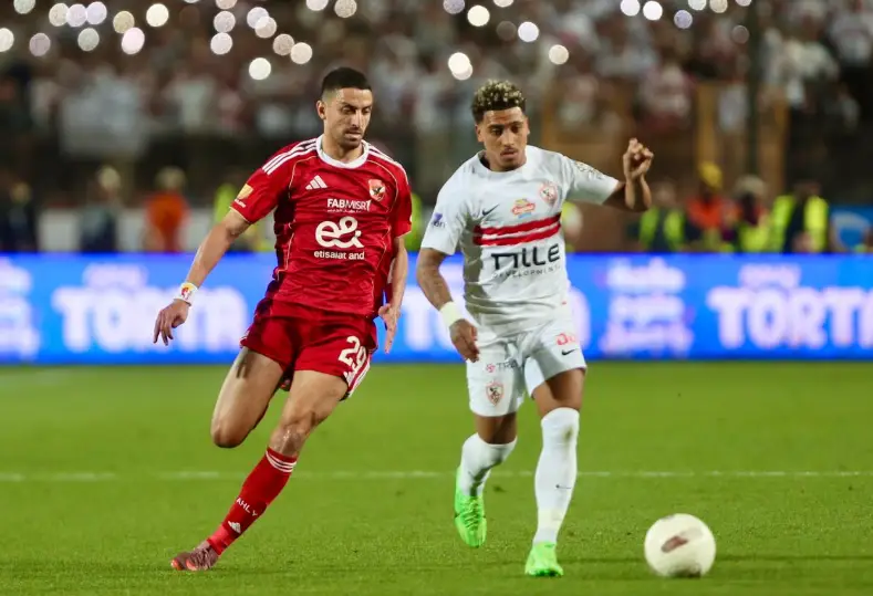 الأهلي والزمالك