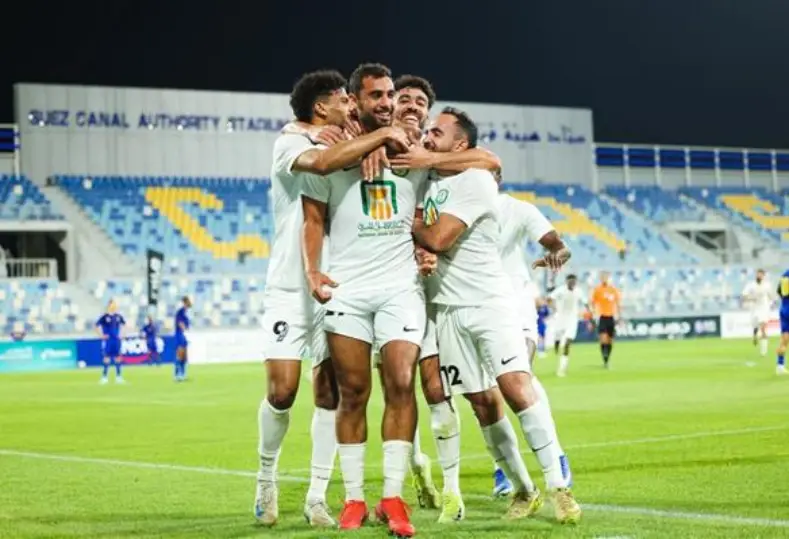 البنك الأهلي ضد مودرن سبورت