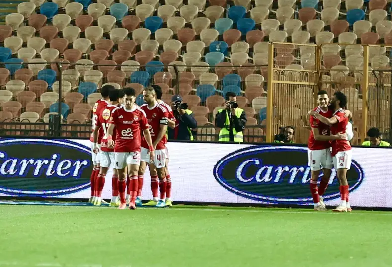 الأهلي