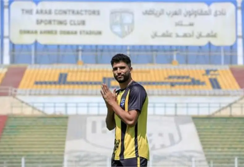  أحمد مجدي كهربا