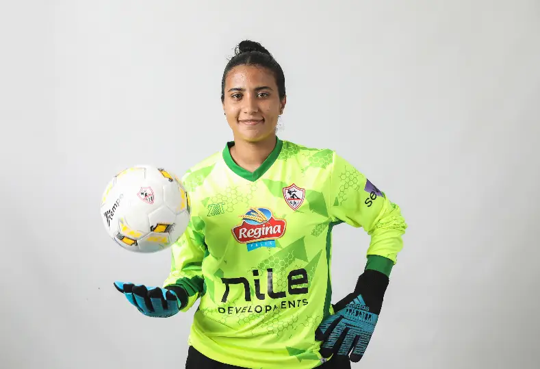 نعمة سيد حارسة نادي الزمالك