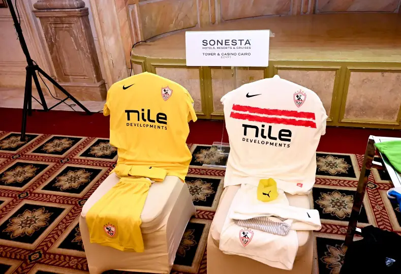 الزمالك واتحاد العاصمة